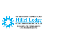 Hillel Lodge-logo